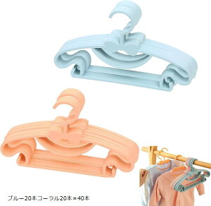 xr[nK[ V N[[bg  { tbNt 4FZbg u[ u[40{ R[40{ 40{ sN u[20{R[20{40{ zCg