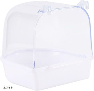 バードバス 小鳥の水浴び お風呂 浴槽 プール インコ 文鳥 オウム 鳥かご ゲージ用 外付け 簡易式 簡単取付 丈夫 厚い シャワーボックス ホワイト
