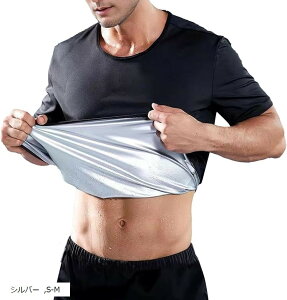 g[jOEFA  tVc  Ci[ TEiX[c W lCr[ L-XL S-M 4XL/5XL Vo[ 2XL/3XL