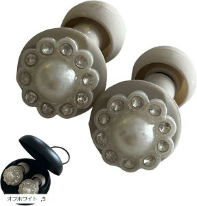 ジュエリーのような耳栓女性用 小さいサイズ 交換イヤーチップXS/S/M仕事 勉強 旅行 騒音 聴覚過敏 HSP −33dB おしゃれ かわいい ターコイズ ライトピンク オフホワイト S