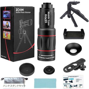 X}zpJY g僌Y ]Y 64{ oCY Pዾ ] Or nhz_[ lens64