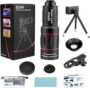 X}zpJY g僌Y ]Y 64{ oCY Pዾ ] Or nhz_[ lens64