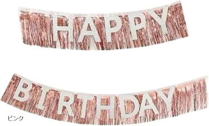 a K[h l j̎q ̎q t HAPPY BIRTHDAY oi[ sN