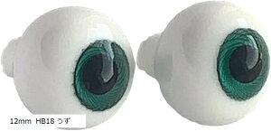 OXAC KX h[AC l` tBMA nhCh Ntg |  p[c  Zbg ΐF O[n 12mm HB08  18mm HD26  12mm HB18 14mm HA31