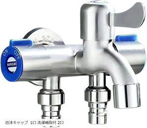 򐅐 ֌  @p H@ O z[X V[ XbvVN @t 3 ALbv 1 2 @t 3+ALbv(֗p)