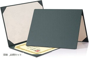 ܏t@C ؏ ܏ ؏t@C A4p 񖇗p Certificate/Document Cover ܂ cp pbhȂ R[i[{t