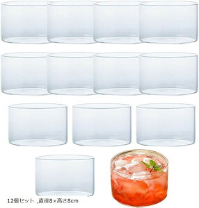 vJbv Hiq@K v^ [[ َq蓹 KXe fU[g t[c ptF a8x8cm a8x5cm 12Zbg 6Zbg a6.5x6cm