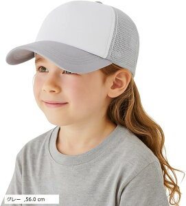 LbY bVLbv Xq qp j̎q ̎q UVJbg ʋC \ y  ^ ʉ ʊw X|[c  O[ ubN2 lCr[ ubN gR[ 56.0 cm