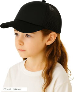 LbY bVLbv Xq qp j̎q ̎q UVJbg ʋC \ y  ^ ʉ ʊw X|[c  O[ ubN2 lCr[ ubN gR[ 56.0 cm