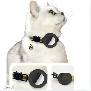 L gps  AirTag Jo[ AirTagpP[Xybg qh~ VR یJo[ sN ubN CG[