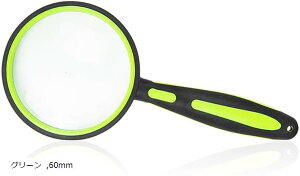 莝[y g勾 ዾ g僌Y gѕ֗ {^Cv ₷ n} G V Ǐp qǂ ҋyѐƎgp\ 60mm O[ 100mm CG[ 50mm