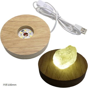 LEDCgfBXvC zΓW fBXvC u΃fBXv ؐ ΃fBXvC USB  fBXvCCg F ~`100mm ~`145mm ~`60mm