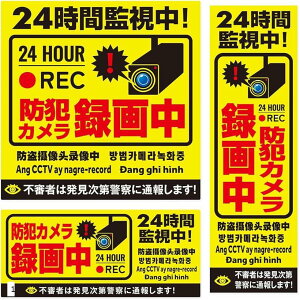 hƃJ XebJ[ 쓮 ό/ϐ/ό/ V[ O6JɑΉ^撆 ZLeB ^O ĎJ ZT[ 1