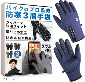  O[u oCNO[u vďC̓~p3w\ h hO[u ~p ۉ  h  h X}zΉ~ߕt ^b`plΉ ] TCNO jp O