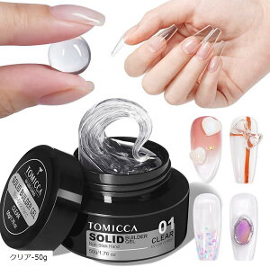 |WF oWF WFlC 2{ 15g UV/LEDCgΉ Sҗp NA NA-50g NAx2