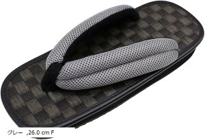  Y s  bV@ S { O[ 26.0 cm F