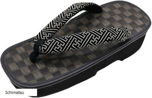 雪駄 メンズ 下雪駄 げせった 市松 黒畳 厚底 草履 紗綾形 日本製 Ichimatsu