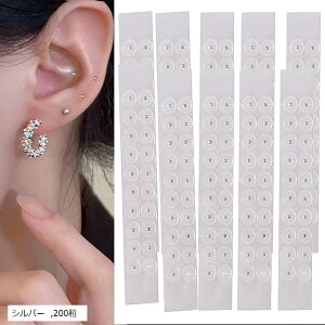 c{WG[ ڃWG[ c{V[ `^ڃV[   ? NA c{V[̂ c{WG[V[ p[c Vo[ 200 S[h 100