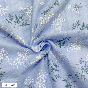 ԕ Rbg n Iׂ6F 1.4m 100 WK[h | [X t[ z zCg sN u[ x[W 2m O[ 3m CG[ 1m