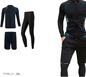 �����Y ���b�V���K�[�h 3�_�Z�b�g ���� UV�J�b�g �r�[�` �����j���O �t�B�b�g�l�X �y�A���b�N XL 3XL 4XL �A�N�Z���g 2XL