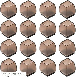 ֎qrJo[ VR 16 tFg lp `  CXJo[  ֎qrLbv NA 16 ubN 16 傫 uE 16 