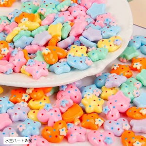 fRp[c  100 傫  nhCh َq `R zCbvfR zCbvfRp[c  CO sAX fRzCbv nhCh 2 mini bh ʃn[g