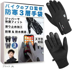  O[u oCNO[u vďC̓~p3w\ h hO[u ~p ۉ  h  h X}zΉ~ߕt ^b`plΉ ] TCNO jp O