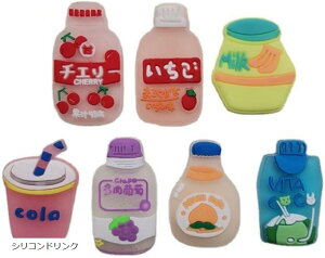 fRp[c  100 傫  nhCh َq `R zCbvfR zCbvfRp[c  CO sAX fRzCbv nhCh 2 mini bh ʃn[g