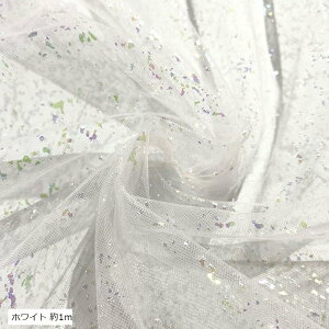 \tg`[ n 150cm I[ LL  bV [X | zCg 1m