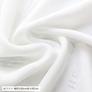 �V�t�H�� ���n ���n �J���[ 100D �|���G�X�e�� �I�[�K���W�[ �z���C�g ����150cm������5m �z���C�g ����150cm������1m