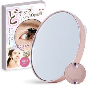 g勾 10{ zՎ _ǁEAbvǂł10{g勾^ ϋ nYt[  RpNg y