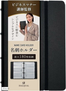 rWlX}i[utďC hz_[ hP[X ht@C ȒPɐ h fB[X Y ubN