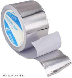 A~e[v h ω ϔM d ό  Se[v Op 05.zCg5cmx20m 02.Vo[10cmx20m 03.ubN5cmx20m