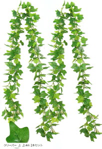 Tierneys tFCNO[ K[h tFCN[t CeA lHϗtA Ǌ| ݂艺  O x_ K[fjO 2m N[p[ 2.4m 2{Zbg 1