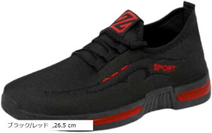 Y Xj[J[ f ~ ɂ jOV[Y EH[LO i JWA WMO ʋC g[jO 25.0 cm ubN/bh 26.5 cm