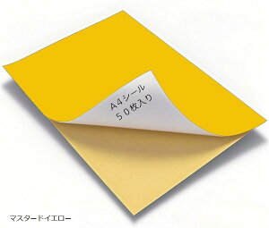 J[V[ A4 V[p m[Jbg  t[Jbg   J[V[g S p  50 F    R[ }X^[hCG[ ItzCg ubN