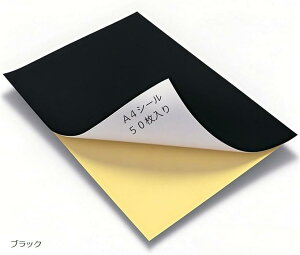 J[V[ A4 V[p m[Jbg  t[Jbg   J[V[g S p  50 F    R[ }X^[hCG[ ItzCg ubN