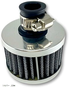 ~j GAN[i[ GAtB^[ oCN XN[^[ ėp I[goC bV JX^ bh ubN 12mm u[ Vo[ 18mm