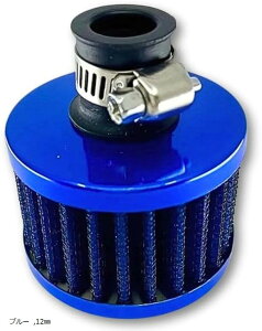 ~j GAN[i[ GAtB^[ oCN XN[^[ ėp I[goC bV JX^ bh ubN 12mm u[ Vo[ 18mm