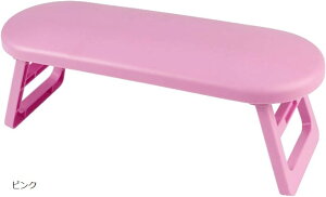 lC nhXg A[Xg ܂肽 sN zCg O[