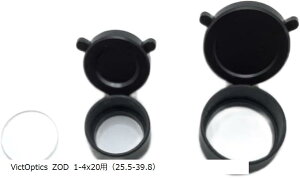 �����Y �v���e�N�^�[ �X�R�[�v �J�o�[ �O�� �Z�b�g �V�[���h �X�i�C�p�[ �T�o�Q�[ �h�e Bushnell �u�b�V���l�� AR71424 �p Bushnell(�u�b�V���l��) AR71424 AR71424I �p�i30-42�j