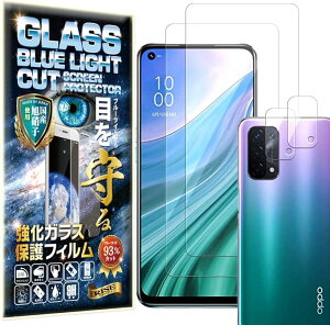 u[CgJbg 93%2{2 RISE KXtB J Y OPPO A54 5G OPG02 p یtB