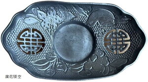      5 Zbg ԕH R[X^[   ` H| Sg x? @ӊ