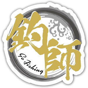 ގt ނXebJ[ tBbVO Lv AEghApXebJ[ V[ W90mmxH90mm N[[{bNX ԗp oCNp O h