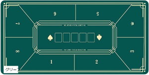 |[J[}bg ~ 8lp |[J[e[u vC}bg }bg S 80cm u[