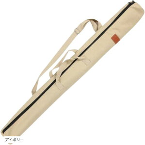 竹刀 袋 ケース 剣道 木刀 模造刀 収納 バッグ 130cm 肩掛け コスプレ 取っ手 麻 ネイビー ブラック アイボリー