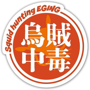 G ނXebJ[ tBbVO Lv AEghApXebJ[ V[ W90mmxH90mm CJ N[[{bNX ԗp oCNp O h