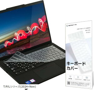 2024�`2025����14 Lenovo �L�[�{�[�h�J�o�[ ���{��JIS�z�� ThinkPad T14p Gen T14s P14s L14 T/P/L�V���[�Y(2024�`Now)