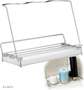 {gX^h  ؂ ܏􎮃WO{gX^h ؂胉bN   Rbv }O{g  ȃXy[X ~߃o[t ؂g[t 2.Vo[