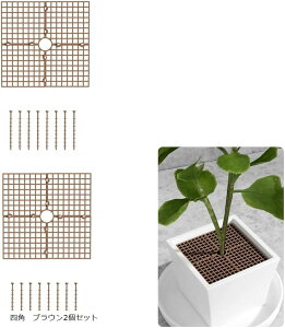 植木鉢カバー 中空 土壌プロテクター 猫犬対策 2個セット 丸型 ブラウン 四角 ブラウン2個セット